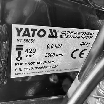Культиватор бензиновый Yato (YT-85851)