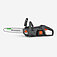 Аккумуляторная цепная пила пила Husqvarna Aspire C15X-P4A KIT (9707896-04) Аккумуляторная цепная пила пила Husqvarna Aspire C15X-P4A KIT (9707896-04)