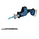 Пила сабельная аккумуляторная Bosch GSA 18V-24 Professional (06016A5100) - без аккумулятора и зарядного устройства