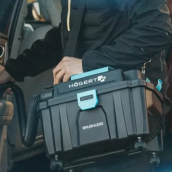 Пилосос акумуляторний Hoegert (HT2E256-0VC) - без акумулятора та зарядного пристрою