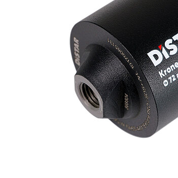 Коронка по бетону і цеглі Distar DDS-W Krone PRO 72 мм (10170085445)