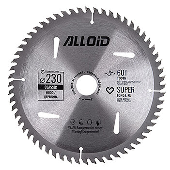 Диск пиляльний по дереву Alloid 230х30,0/25,40/22,20 мм (WS-23060)