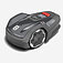 Газонокосилка-робот Husqvarna Aspire R4 (9705685-40)