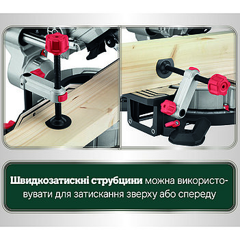 Пила торцовочная Metabo Набір KGS 305 M (691215000)