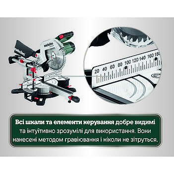 Пила торцювальна Metabo KGS 254 M (613254000)