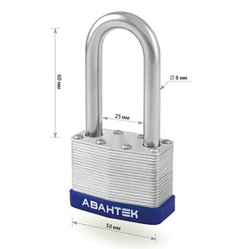 Замок навесной АВАНТЕК SL- L - 1550 (SL1550L)