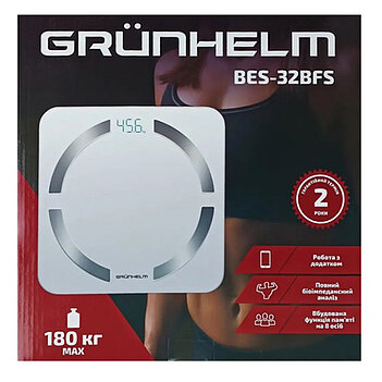 Весы напольные Grunhelm BES-32BFS (105925)