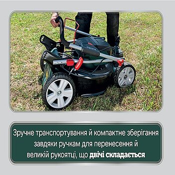 Газонокосарка акумуляторна Metabo RM 36-18 LTX BL 46 (601606650)