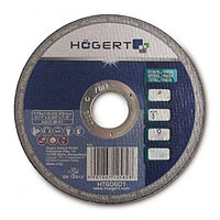 Круг отрезной по металлу Hoegert 230x1,9x22,23 мм (HT6D604)