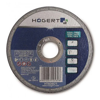Круг отрезной по металлу Hoegert 230x1,9x22,23 мм (HT6D604) Круг отрезной по металлу Hoegert 230x1,9x22,23 мм (HT6D604)