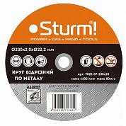 Круг відрізний по металу Sturm 230x2,0x22,2 мм (9020-07-230x20)