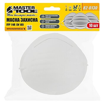 Респиратор MASTERTOOL FFP1 10 шт (82-0130)