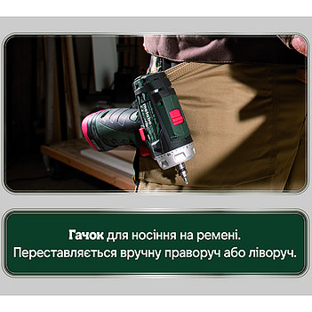 Аккумуляторная дрель-шуруповерт Metabo POWERMAXX BS (600079500)