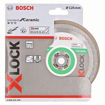 Диск алмазный сплошной Bosch X-LOCK Standard for Ceramic 125x22,23x1,6мм (2608615138)