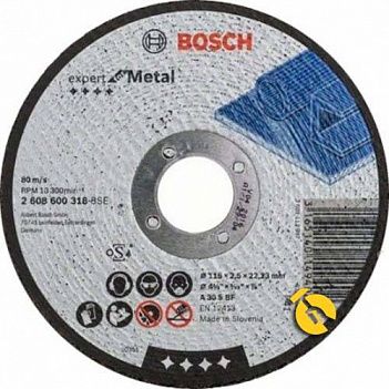 Круг відрізний по металу Bosch Expert for Metal 115 x 2.5 х 22.23 мм (2608600318)