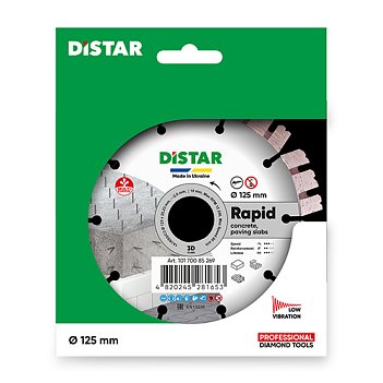 Диск алмазний сегментований Distar 125x22,23х2,0 мм (10170085269)