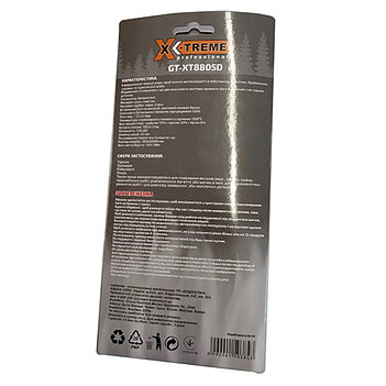 Пальник для газового балона X-Treme GT-XT8805D (150384)