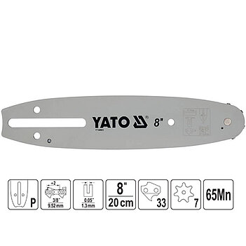 Шина Yato 8" (20 см) (YT-84923)