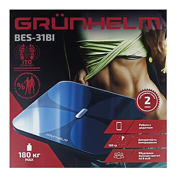 Ваги підлогові Grunhelm BES-31BI (129934)