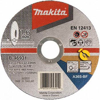 Круг відрізний по металу Makita A36S 125х1,6x22,23 мм (B-46931)