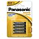 Батарейка PANASONIC ААА Alkaline Power 4 шт. (LR03REB/4BPRPR)