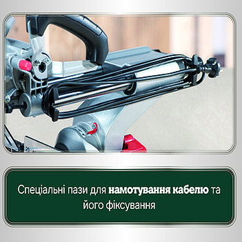 Пила торцовочная Metabo KGSV 216 M (619261000)