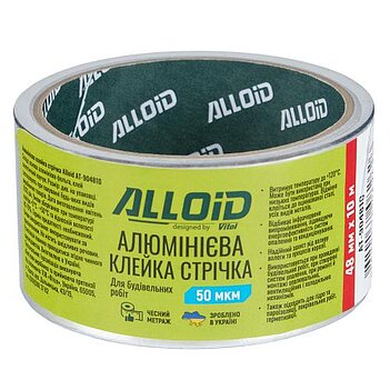 Скотч алюмінієвий Alloid 48мм x 10м 1 шт. (AT-904810)