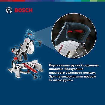 Пила торцювальна Bosch GCM 800 SJ (0601B19000)
