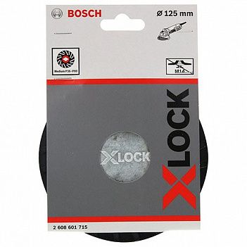 Підошва шліфувальна Bosch X-LOCK 125 мм (2608601715)
