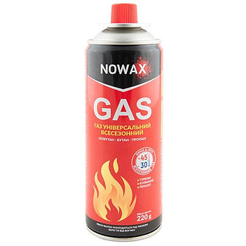 Балончик газовий NOWAX 220 г (NX40750)
