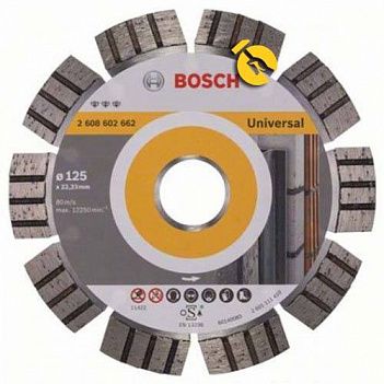 Диск алмазный сегментированный Bosch Best for Universal and Metal 125х22,23 мм (2608602662)