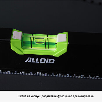 Рівень магнітний Alloid Pro 3 капсули 800 мм (LD-013080)