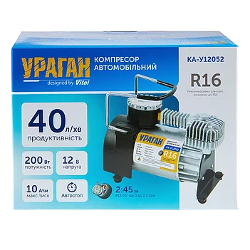 Компрессор автомобильный VITOL Ураган (KA-12052)