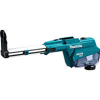 Насадка для видалення пилу Makita (122B81-7)
