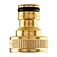 Адаптер внешний Neo Tools 1/2"- 3/4" (15-746) Адаптер внешний Neo Tools 1/2"- 3/4" (15-746)