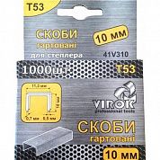 Скобы для степлера VIROK тип Т53 10x11,3мм 1000шт. (41V310)