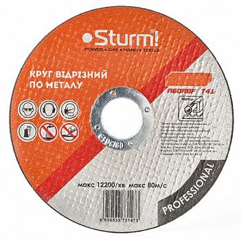 Круг відрізний по металу Sturm 230x2.0x22,23 мм (9020-230-20PRO)