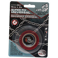 Скотч двухсторонний акриловый Virok Super Fix Universal 12 мм х 2 м 1 шт. (23V111)