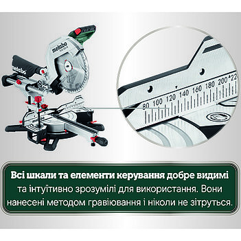 Пила торцовочная Metabo Набір KGS 305 M (691215000)