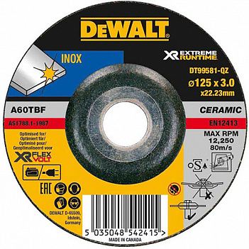 Круг відрізний по металу DeWalt XR INOX 125х3х22,23 мм (DT99581)