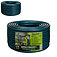 Шланг поливочный Alloid Emerald Dragonfly 1/2" 50 м (WH-63306)