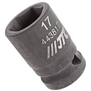 Головка торцева 6-гранна ударна JTC 1/2" 17 мм (443817 JTC)