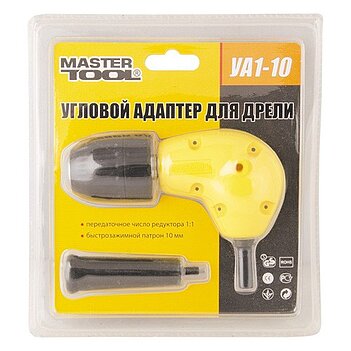 Адаптер угловой для дрели MASTERTOOL (УА1-10)