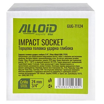 Головка торцевая 6-гранная ударная удлиненная Alloid Cr-Mo 3/4" 24 мм (GUG-71124)