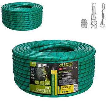 Шланг поливальний Alloid Jade Caterpillar 1/2" 50 м (WH-67664)