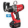 Гайковерт ударний акумуляторний Milwaukee M18 ONEFHIWF1-802X (4933499254)