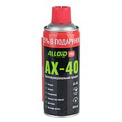 Мастило універсальне Alloid PRO аерозоль 400 мл (AX-40)