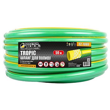 Шланг поливальний MASTERTOOL "TROPIC 3/4" 50м (92-1080)