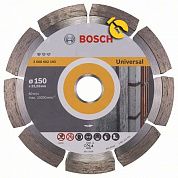 Диск алмазный сегментированный Bosch Standard for Universal 150х22,23 мм (2608602193)