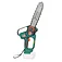 Акумуляторна ланцюгова мініпила Sturmax Cordless Range (CCM9921CR) - без акумулятора і зарядного пристрою